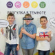 Логотип компании Счастливые часы в музее «Прогулка в темноте»