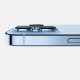 Логотип компании iPhone 13 Pro уже в продаже в магазине re:Store
