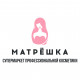 Логотип компании Матрёшка