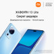 Логотип компании Новый смартфон Xiaomi 13 Lite