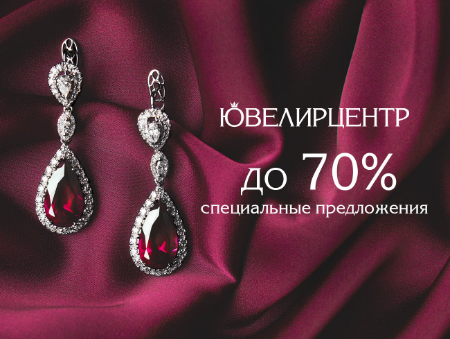 Логотип магазина