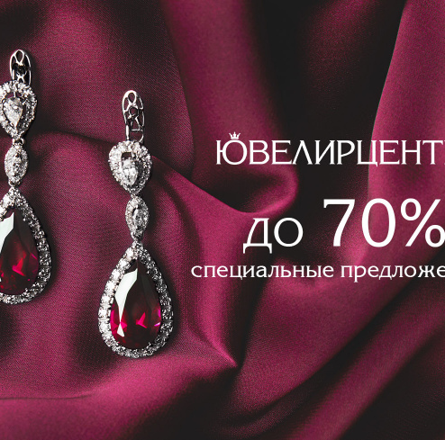 Логотип магазина