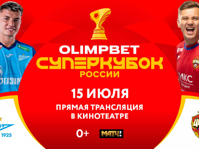 Логотип магазина