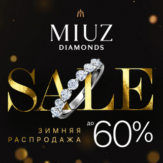 Логотип магазина