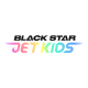 Логотип компании Black Star JetKids