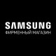 Логотип компании Samsung, фирменный магазин