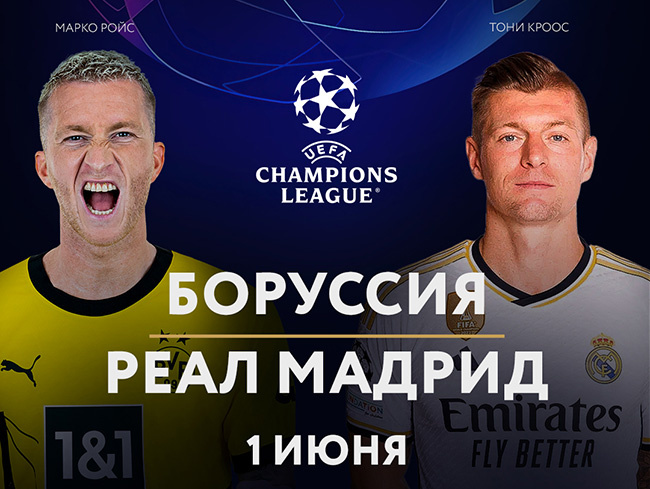 Логотип магазина