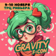 Логотип компании Мультифандом фестиваль GRAVITY F-CON  в РИВЬЕРЕ!