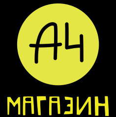Логотип магазина