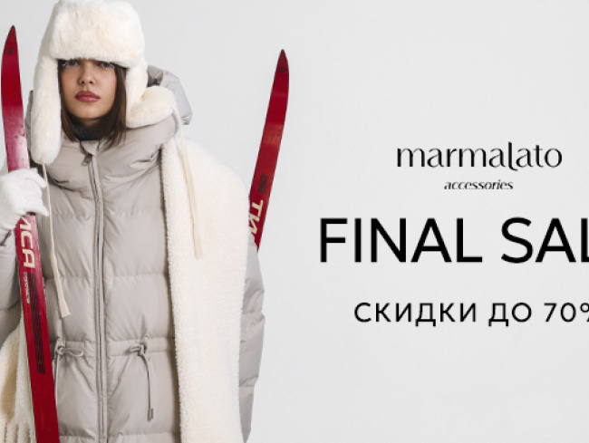 Логотип магазина