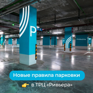 Логотип магазина