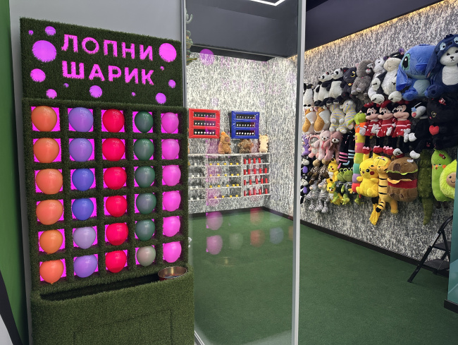 Логотип магазина