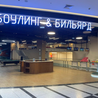 Логотип магазина