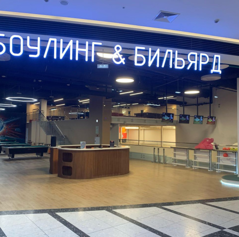 Логотип магазина