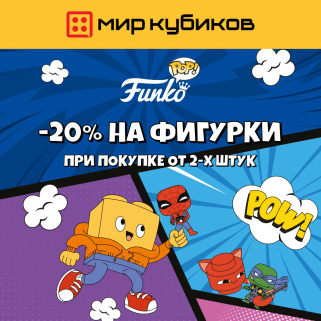 Логотип магазина