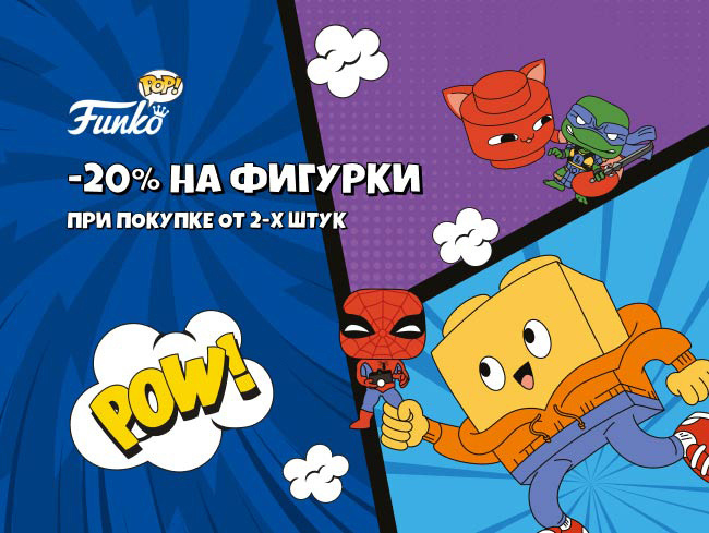 Логотип магазина