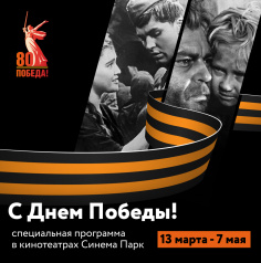 Логотип магазина