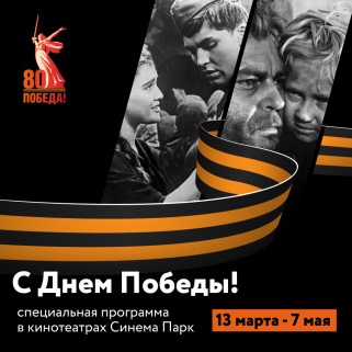 Логотип магазина