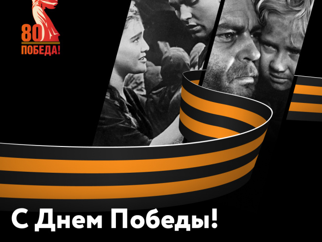 Логотип магазина