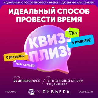 Логотип магазина