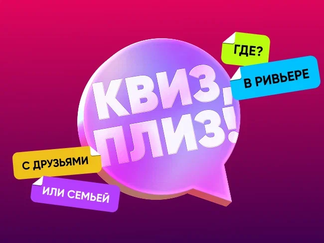 Логотип магазина