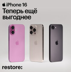Логотип магазина
