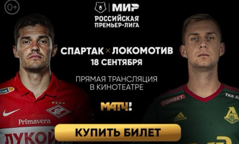 Логотип магазина