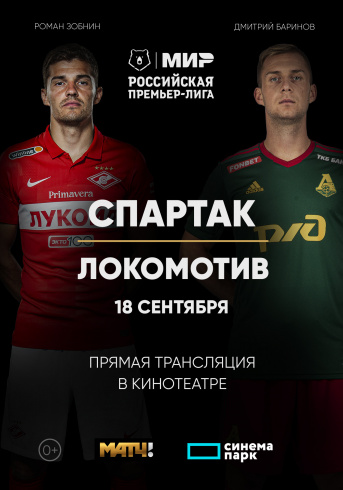 Логотип магазина
