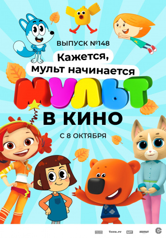 Логотип магазина