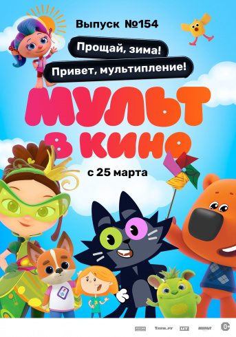 Логотип магазина