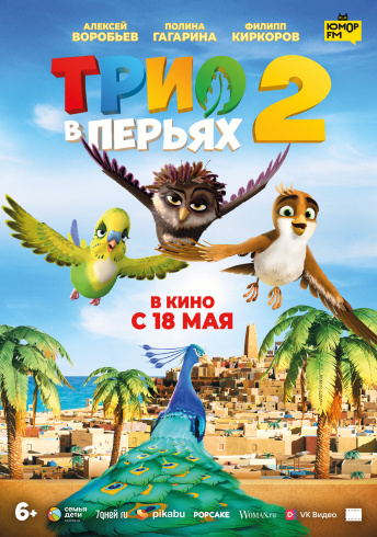 Логотип магазина