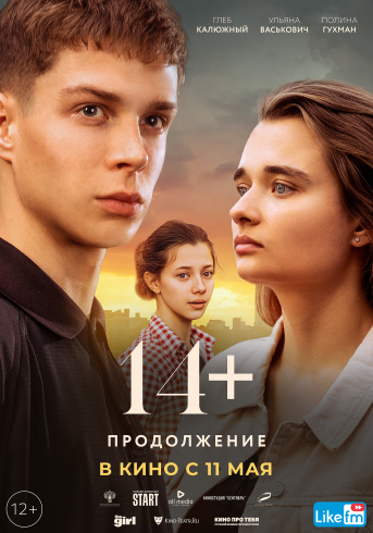 Логотип магазина