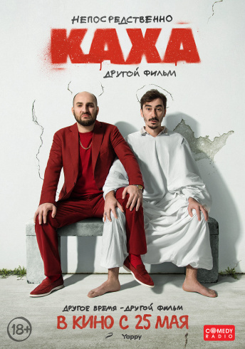 Логотип магазина