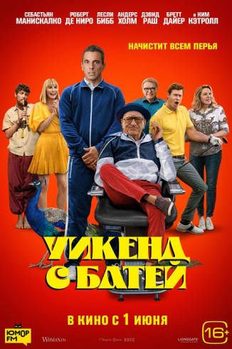 Логотип магазина